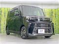 2023 Daihatsu Tanto