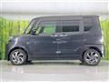 2023 Daihatsu Tanto