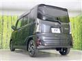 2023 Daihatsu Tanto
