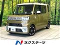 2016 Daihatsu WAKE