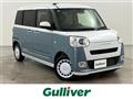 2024 Daihatsu Move Canbus