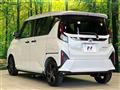 2025 Daihatsu Move