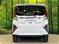 2025 Daihatsu Move