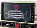 2023 Daihatsu Move Canbus