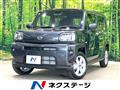 2025 Daihatsu Taft
