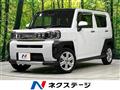 2021 Daihatsu Taft