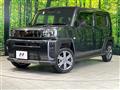 2024 Daihatsu Taft