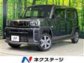 2024 Daihatsu Taft