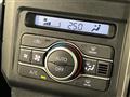 2024 Daihatsu Taft