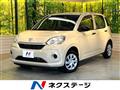 2019 Toyota Passo
