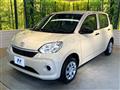 2019 Toyota Passo
