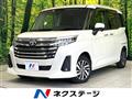 2022 Toyota Roomy