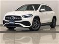 2021 Mercedes-Benz GLA-Class