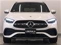 2021 Mercedes-Benz GLA-Class