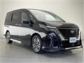2023 Nissan Serena