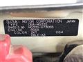 2014 Nissan Moco