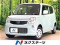 2014 Nissan Moco