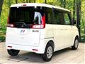 2014 Suzuki Spacia