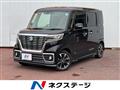 2021 Suzuki Suzuki Others