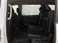 2025 Nissan Serena
