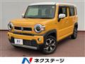 2020 Suzuki Hustler