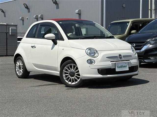 2014 Fiat 500C