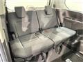 2025 Nissan Serena