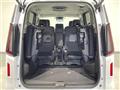 2025 Nissan Serena