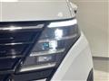 2025 Nissan Serena