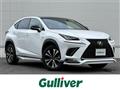 2017 Lexus NX