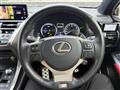 2017 Lexus NX