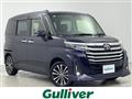 2022 Toyota Roomy