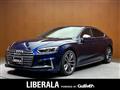 2017 Audi S5