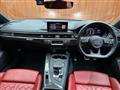 2017 Audi S5