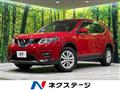 2015 Nissan X-Trail