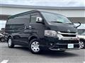2023 Toyota Hiace Van