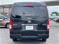 2023 Toyota Hiace Van