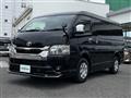 2023 Toyota Hiace Van