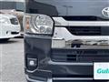 2023 Toyota Hiace Van