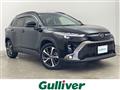 2024 Toyota CorollaCross