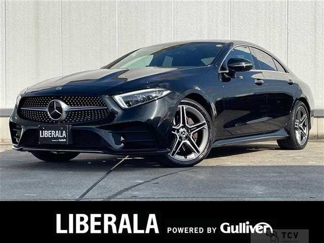 2021 Mercedes-Benz Cls-Class