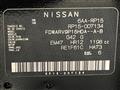 2023 Nissan KIX