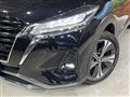 2023 Nissan KIX
