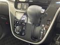 2017 Daihatsu Move