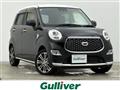 2020 Daihatsu Cast