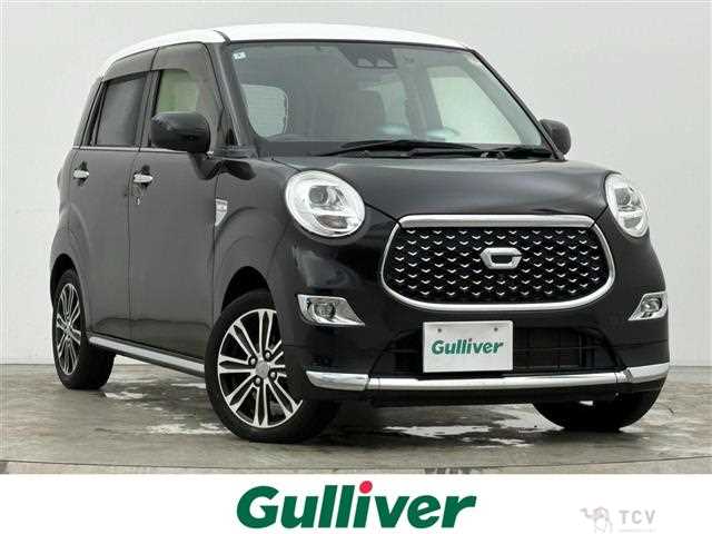 2020 Daihatsu Cast