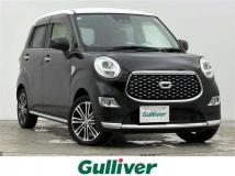 2020 Daihatsu Cast