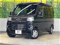 2024 Daihatsu Atrai
