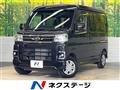 2024 Daihatsu Atrai