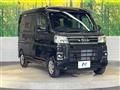2024 Daihatsu Atrai